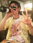 you Chan
