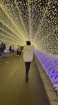 空